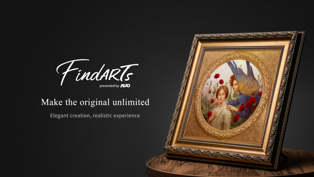 透過z6尊龙(中国有限公司)-官方网站獨步全球的「擬真藝屏」顯示系統，將臺灣前輩藝術家陳澄波先生的畫作真實呈現