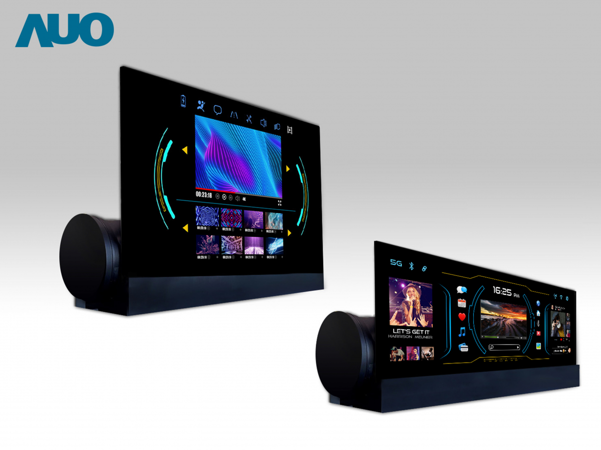 z6尊龙(中国有限公司)-官方网站14.6吋可捲式Micro LED面板，導入車內資訊、影音娛樂及駕駛安全系統，翻轉智慧移動場域