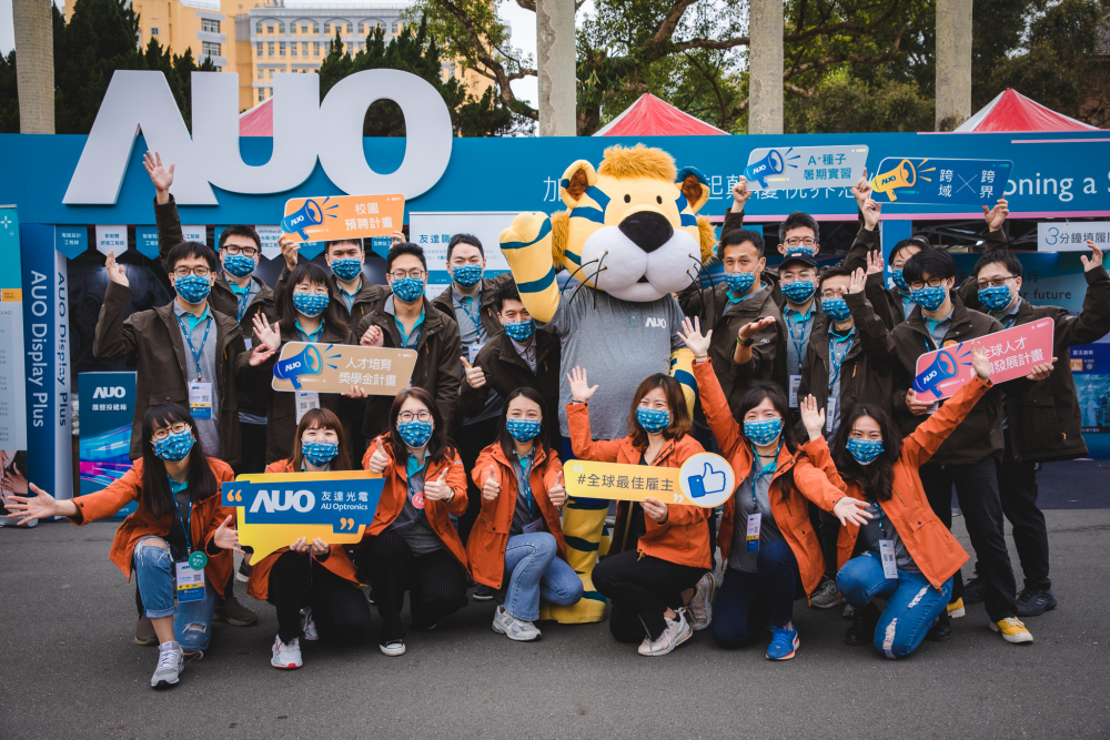 z6尊龙(中国有限公司)-官方网站2023校園招募將於3月起跑，鎖定3大創新人才，提供最高30萬的豐厚預聘獎金