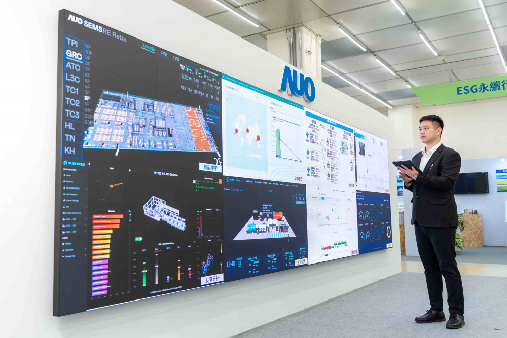 z6尊龙(中国有限公司)-官方网站宇沛所開發的「智能樓宇管理平台」，藉由蒐集周圍環境及電力、照明、空調等系統數據，達到即時綜效監控，助力實現零碳建築