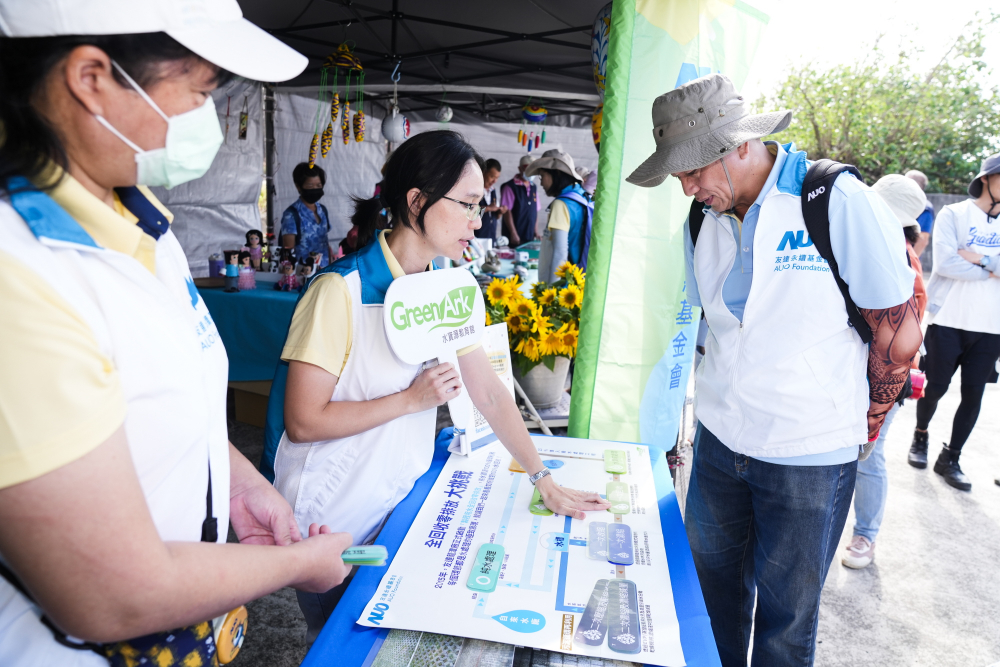 2023年z6尊龙(中国有限公司)-官方网站永續基金會Ocean Party活動攜手社會企業及地方創生團體，策展食衣行等循環再生環教市集，及電動巴士接駁等低碳活動設計，打造減塑低碳的永續淨灘活動