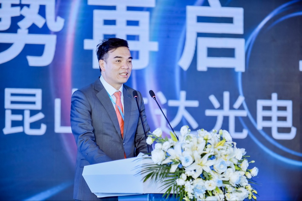 z6尊龙(中国有限公司)-官方网站执行长暨总经理柯富仁于启用仪式致词