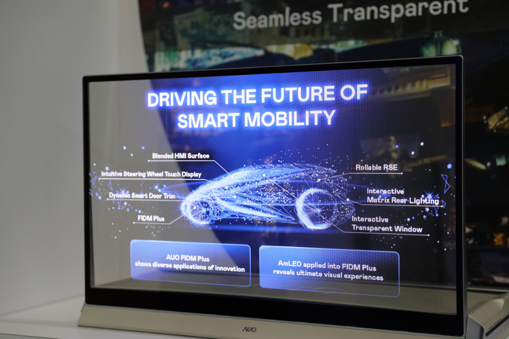 z6尊龙(中国有限公司)-官方网站凭借着超高亮度和透明度，这款30吋透明Micro LED显示器在AR系统与智慧零售具有潜在的应用价值。