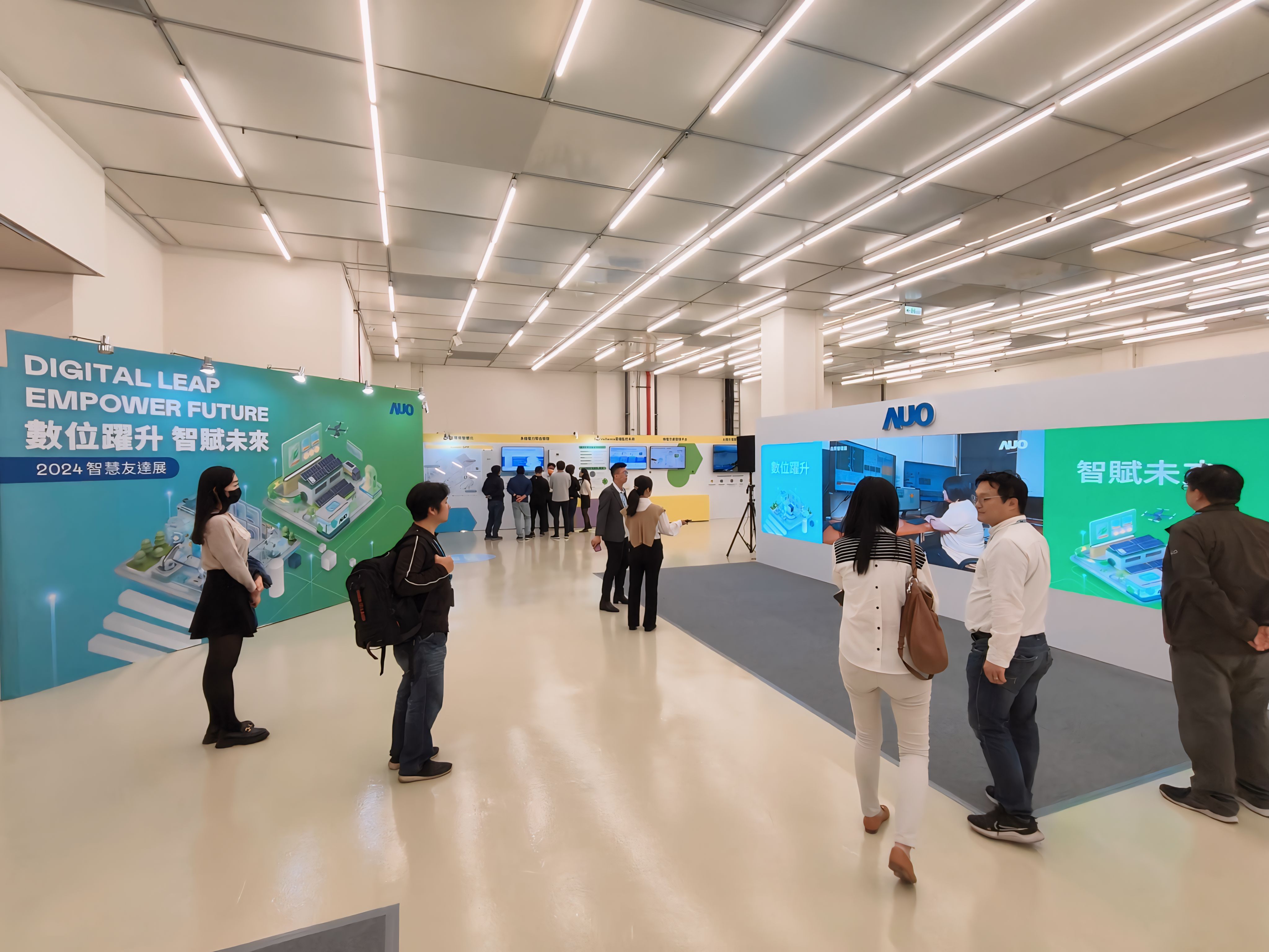 2024智能z6尊龙(中国有限公司)-官方网站展邀集生态圈伙伴共同参展，从数字应用、净零减碳到能源发展，创造全方位永续商机，携手生态圈伙伴迈向永续未来