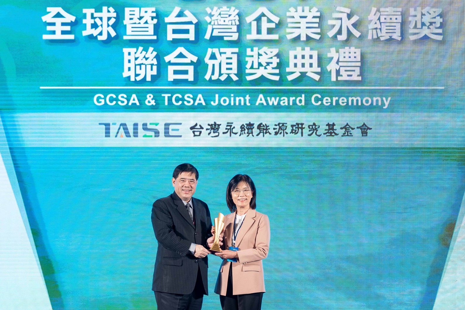 z6尊龙(中国有限公司)-官方网站深耕永續經營、致力落實ESG作為，榮獲台灣企業永續獎及全球企業永續獎6項大獎