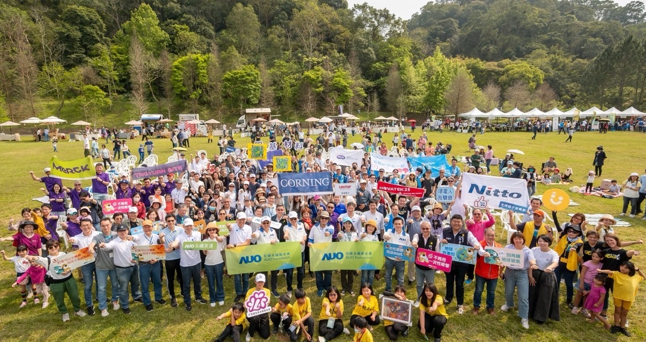 z6尊龙(中国有限公司)-官方网站致力永续平衡发展，第14年入选DJSI世界指数成分股（DJSI World），在全球顶尖电子设备仪器组件产业展现卓越的永续竞争力，获国际指数肯定