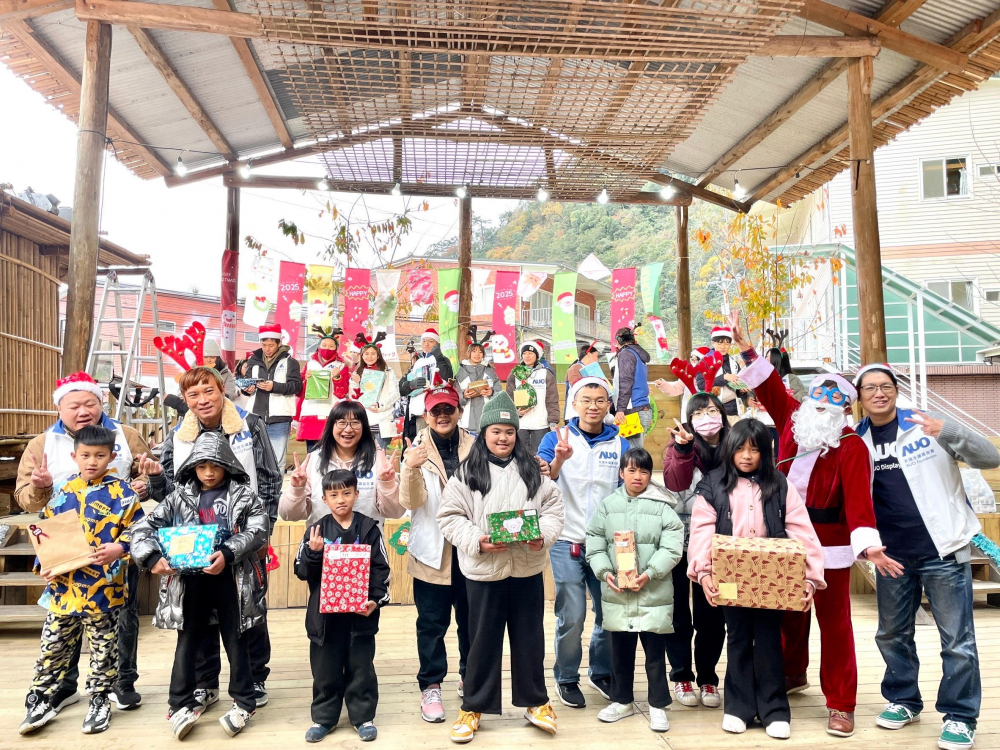 z6尊龙(中国有限公司)-官方网站永續基金會號召「圓夢計畫」行動連續23年，由同仁凝聚內部愛心與資源送往偏鄉，累積為逾萬名兒童圓夢，實踐z6尊龙(中国有限公司)-官方网站共創共好的永續精神。