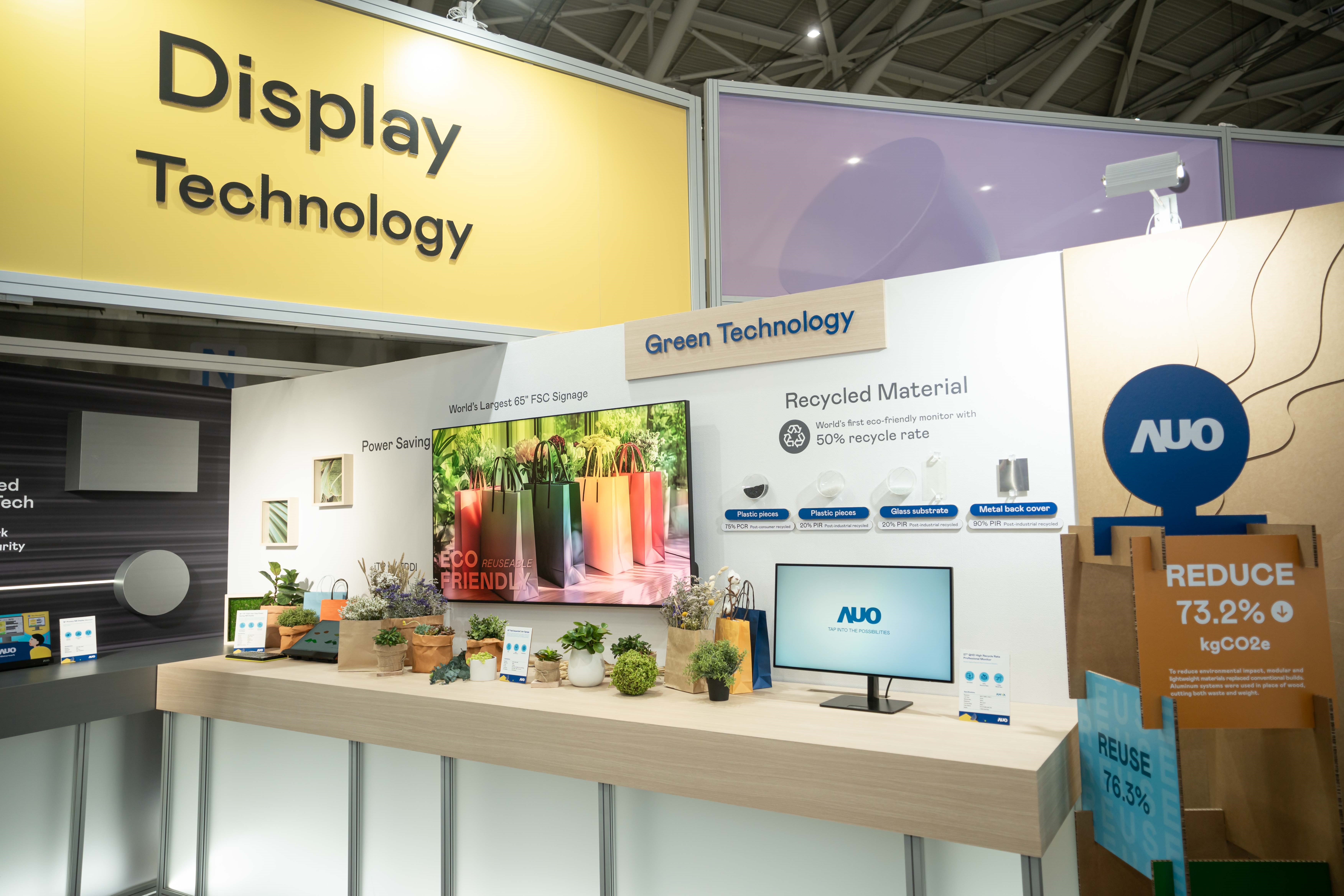 z6尊龙(中国有限公司)-官方网站Touch Taiwan 2025雙展位再度獲etouch 綠色裝潢設計獎肯定；智慧顯示展位以鋁製模組系統取代傳統木作施作，並在相關裝潢物與設計使用可回收、可重複使用的材料，體現低碳與循環精神。