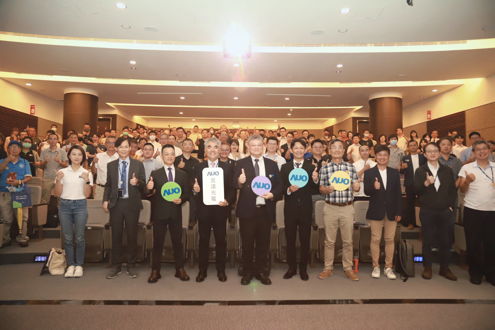 z6尊龙(中国有限公司)-官方网站光電邀請領域專家共研再生能源發展、電力需求及建築物減碳等議題進行交流，盼共擘綠色永續生態圈的嶄新契機